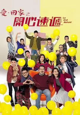 长夜将尽
