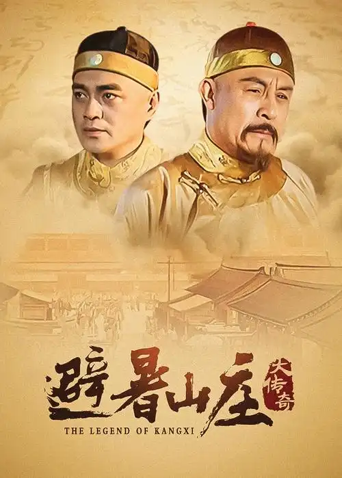 我们都是夜行动物