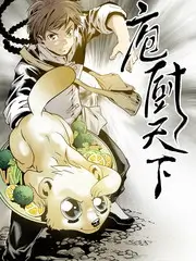 城市漫游者